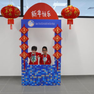 Chinese New Year Celebrated at ARKS Diyar