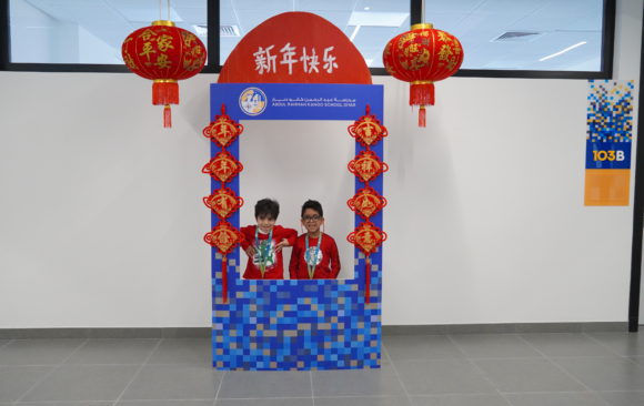 Chinese New Year Celebrated at ARKS Diyar
