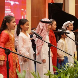 The 74th anniversary celebrations of the People’s Republic of China