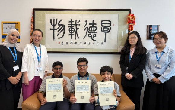 Building Bridges Through Mandarin: First YCT Success at ARKS