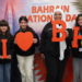 Bahrain’s National Day Celebration